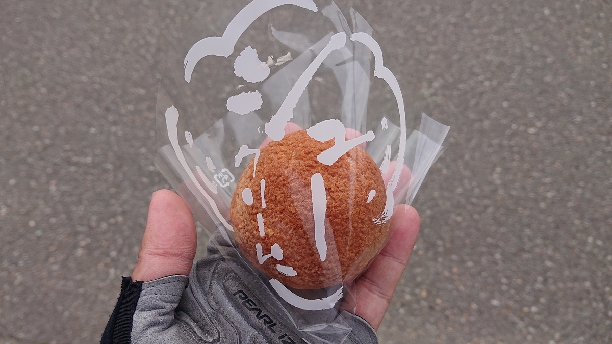 f:id:m6895dm829b:20190528134327j:plain f:id:m6895dm829b:20190528134327j:plain