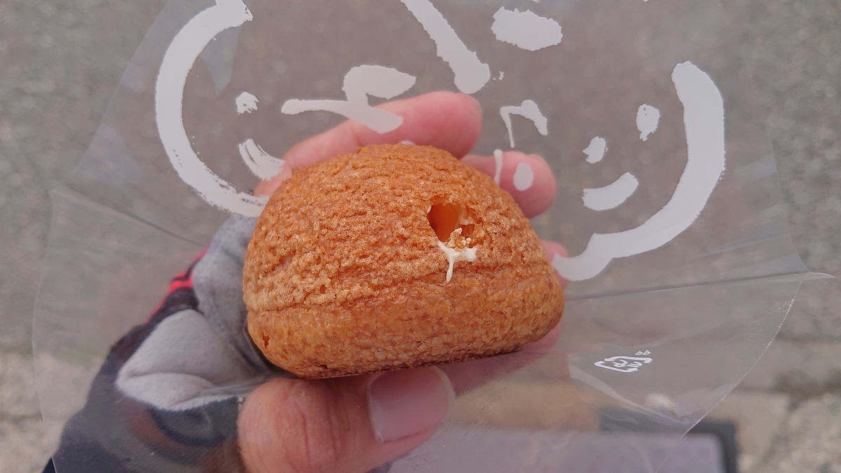 f:id:m6895dm829b:20190528134505j:plain f:id:m6895dm829b:20190528134505j:plain