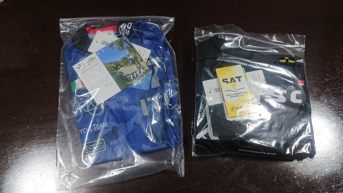 f:id:m6895dm829b:20190602232904j:plain