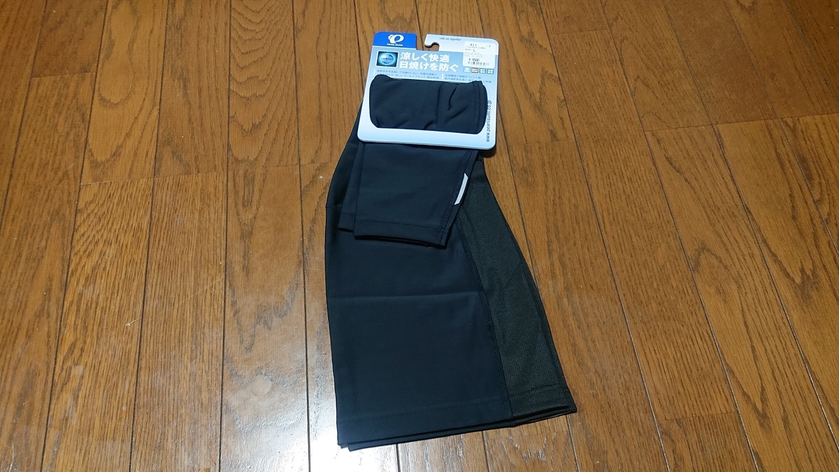 f:id:m6895dm829b:20190603000547j:plain