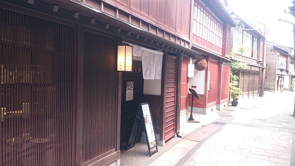 f:id:m6895dm829b:20190611213548j:plain f:id:m6895dm829b:20190611213548j:plain