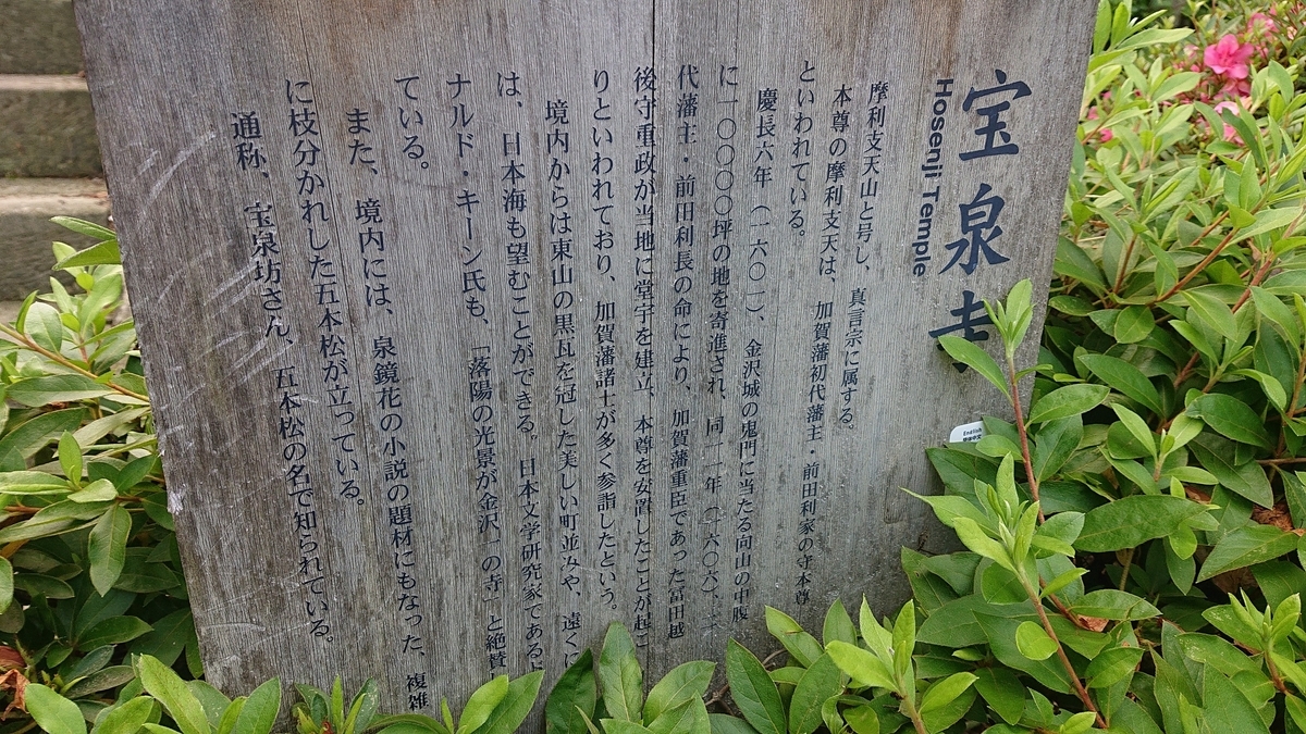 f:id:m6895dm829b:20190611215108j:plain f:id:m6895dm829b:20190611215108j:plain