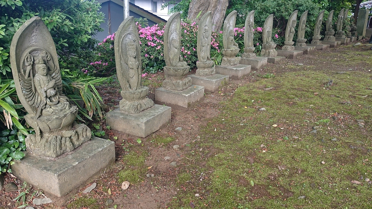 f:id:m6895dm829b:20190611215147j:plain f:id:m6895dm829b:20190611215147j:plain