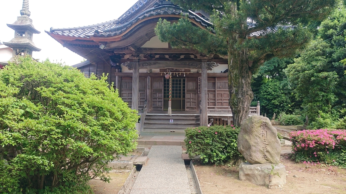 f:id:m6895dm829b:20190611215507j:plain f:id:m6895dm829b:20190611215507j:plain