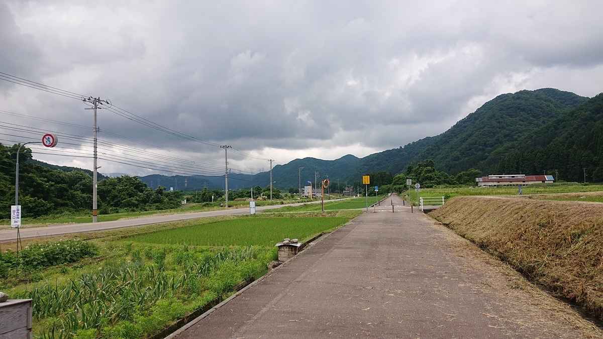 f:id:m6895dm829b:20190612212522j:plain f:id:m6895dm829b:20190612212522j:plain