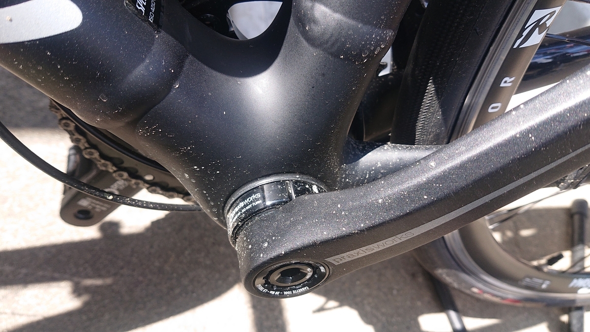 f:id:m6895dm829b:20190612213602j:plain f:id:m6895dm829b:20190612213602j:plain