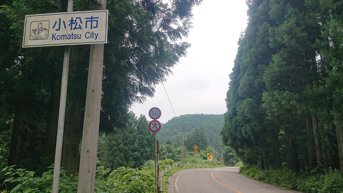 f:id:m6895dm829b:20190702212104j:plain