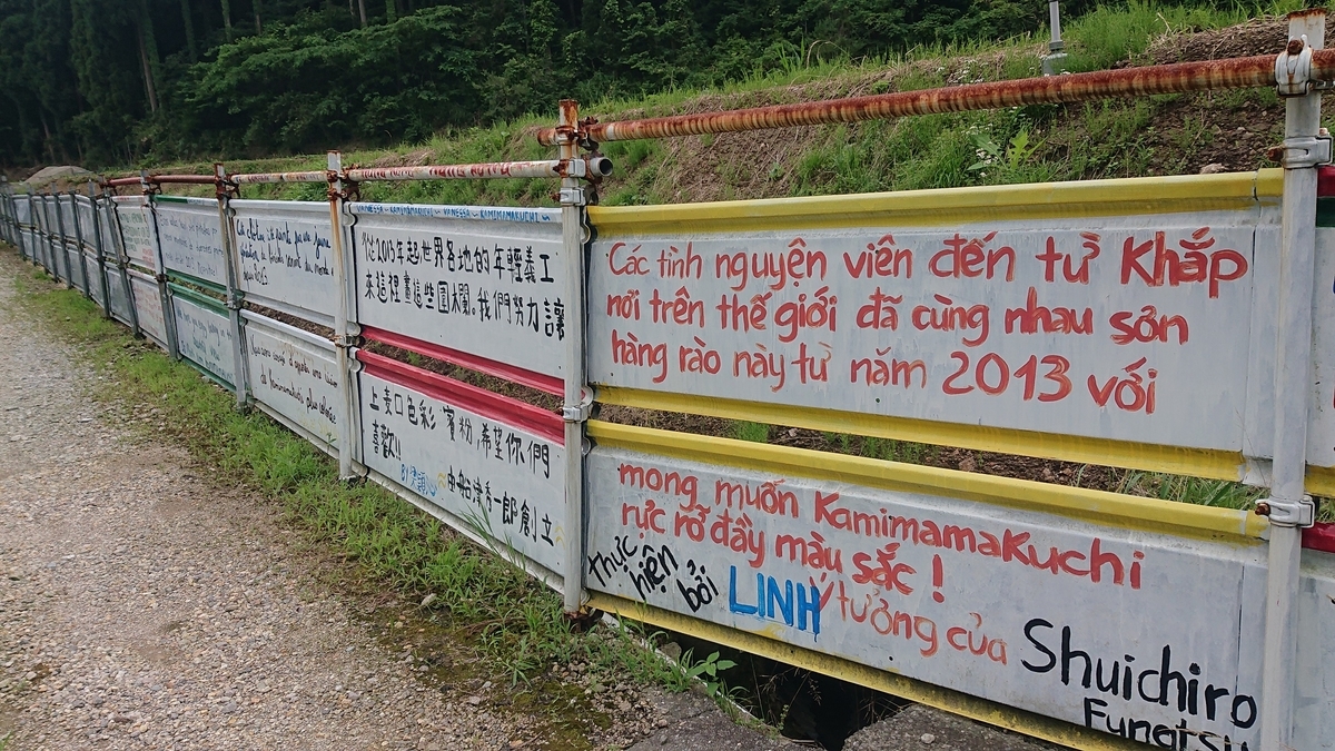 f:id:m6895dm829b:20190702213807j:plain