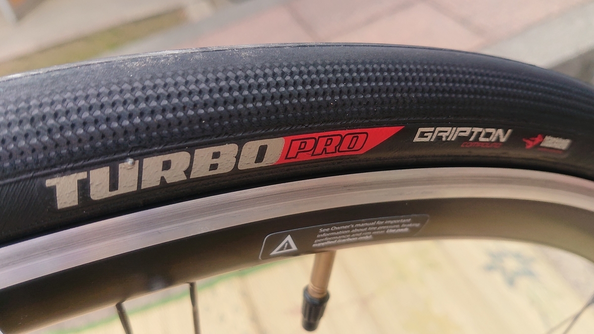 f:id:m6895dm829b:20190708231343j:plain