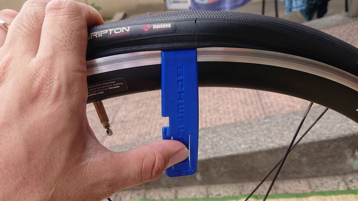 f:id:m6895dm829b:20190708232217j:plain