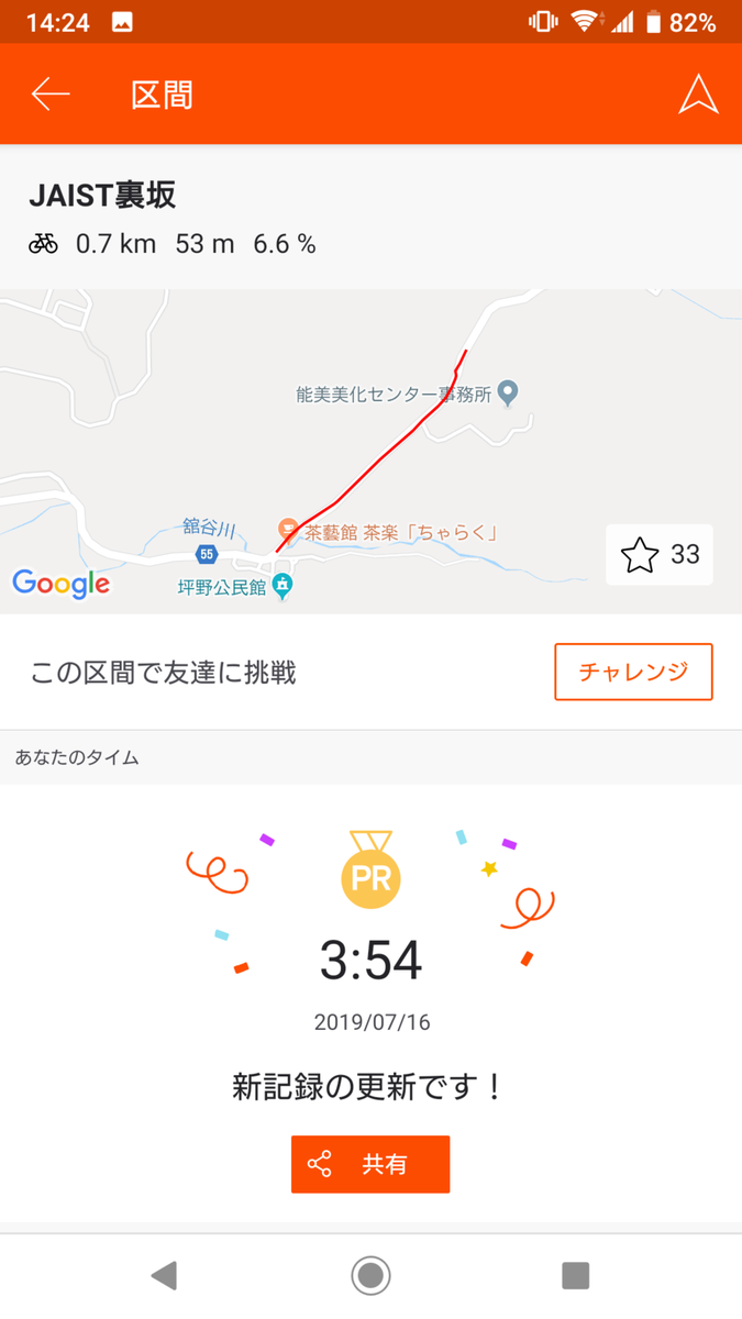 f:id:m6895dm829b:20190716220439p:plain f:id:m6895dm829b:20190716220439p:plain