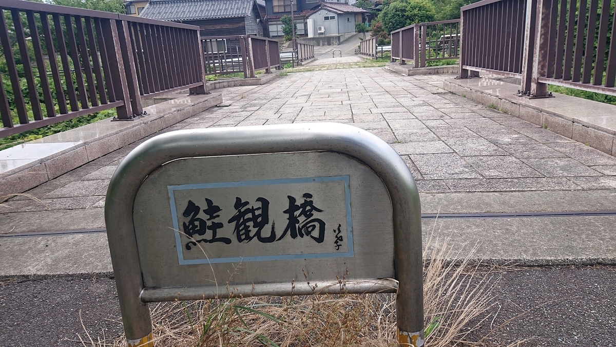 f:id:m6895dm829b:20190716221835j:plain f:id:m6895dm829b:20190716221835j:plain