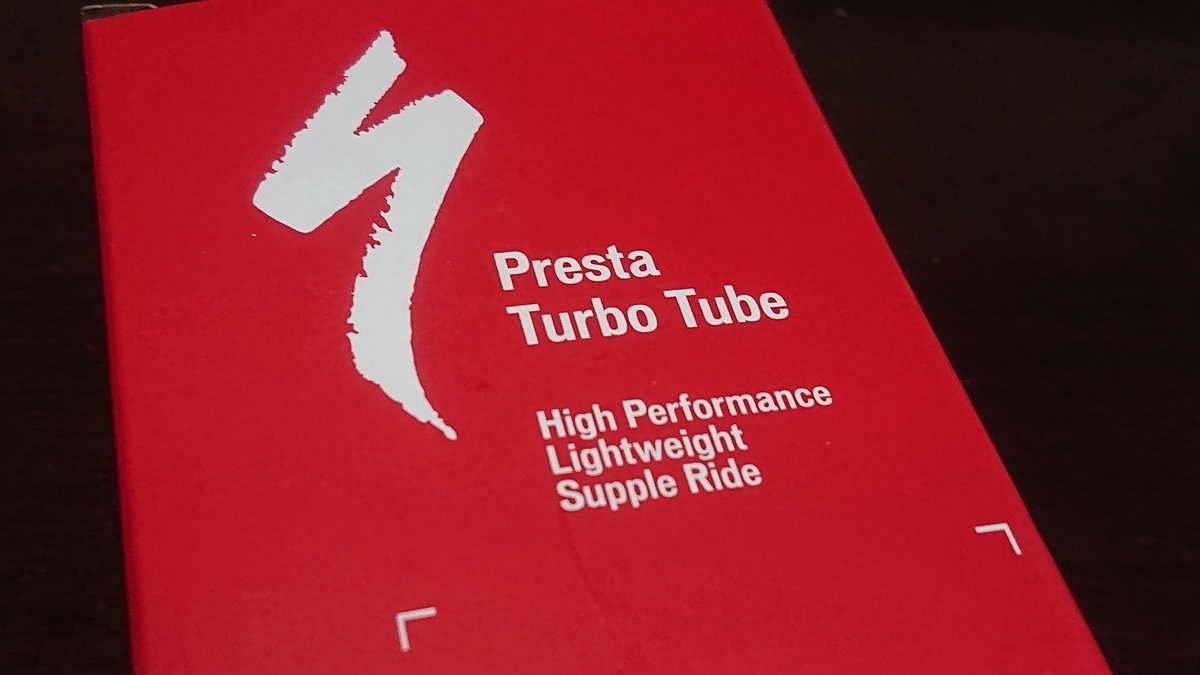 f:id:m6895dm829b:20190721205413j:plain