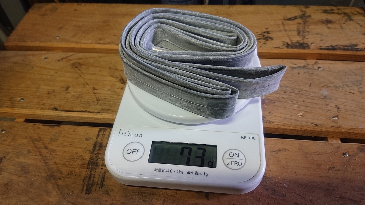 f:id:m6895dm829b:20190721205610j:plain