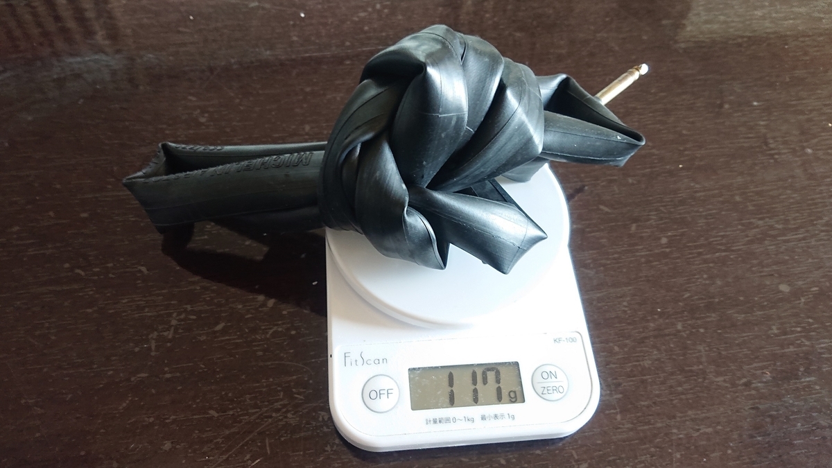 f:id:m6895dm829b:20190721210254j:plain