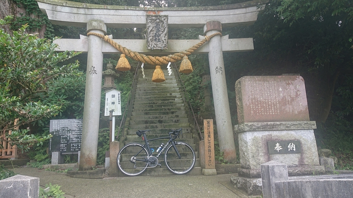 f:id:m6895dm829b:20190723212838j:plain f:id:m6895dm829b:20190723212838j:plain