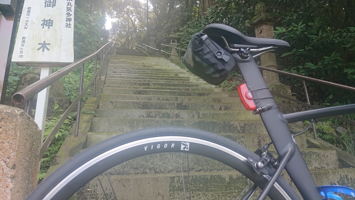 f:id:m6895dm829b:20190723213059j:plain f:id:m6895dm829b:20190723213059j:plain