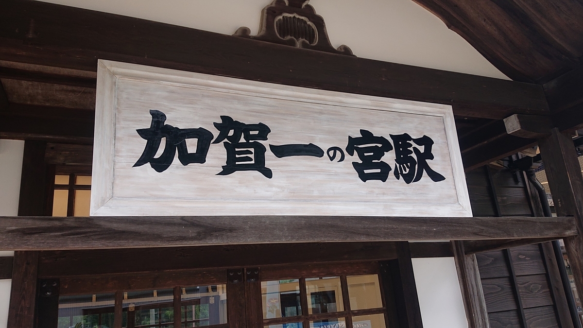 f:id:m6895dm829b:20190730213545j:plain f:id:m6895dm829b:20190730213545j:plain