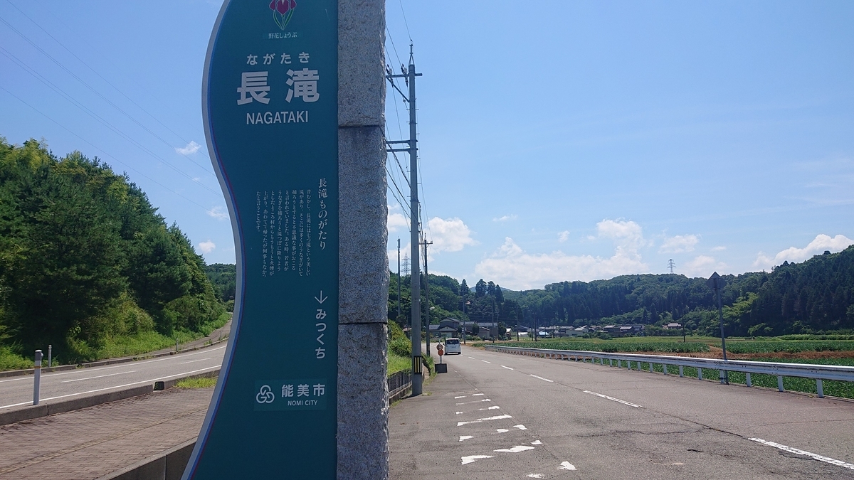 f:id:m6895dm829b:20190809212828j:plain f:id:m6895dm829b:20190809212828j:plain