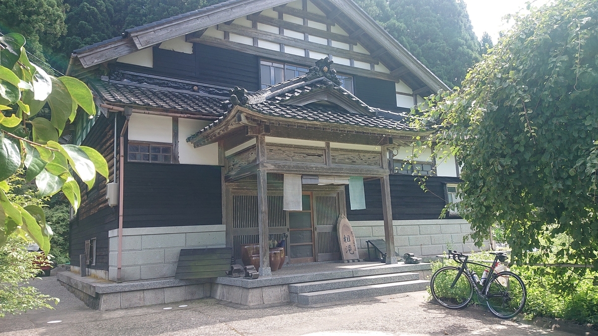 f:id:m6895dm829b:20190826215825j:plain