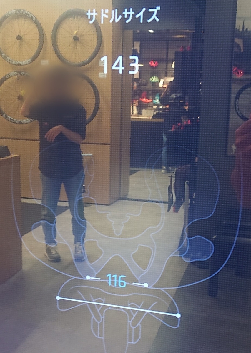 f:id:m6895dm829b:20190828234011j:plain