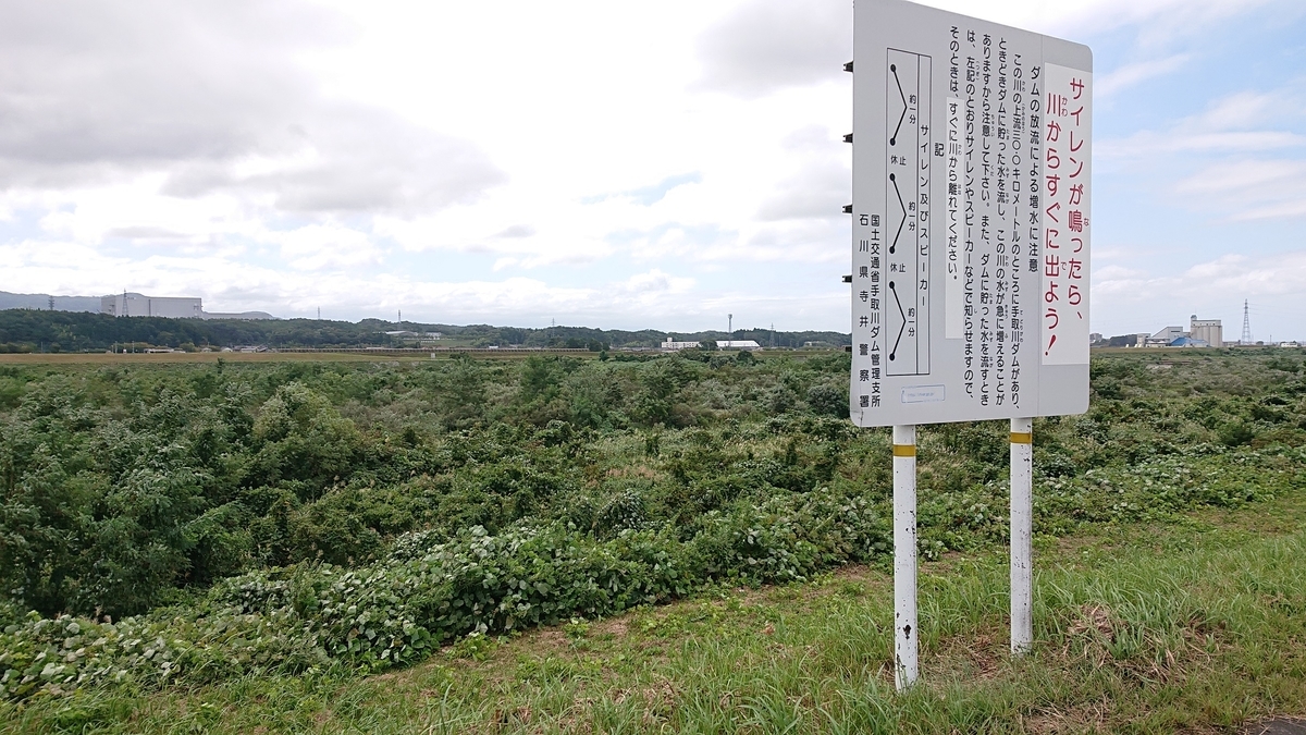 f:id:m6895dm829b:20190917205723j:plain