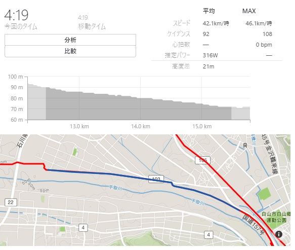 f:id:m6895dm829b:20190917214623j:plain