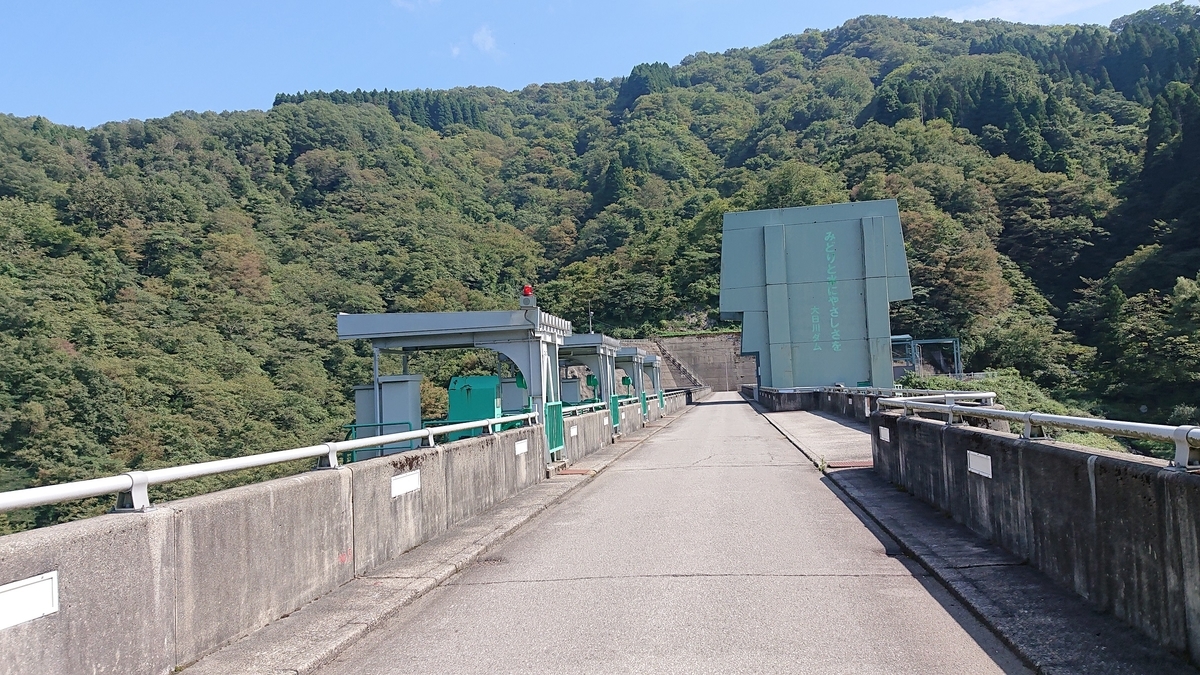 f:id:m6895dm829b:20191001201555j:plain f:id:m6895dm829b:20191001201555j:plain