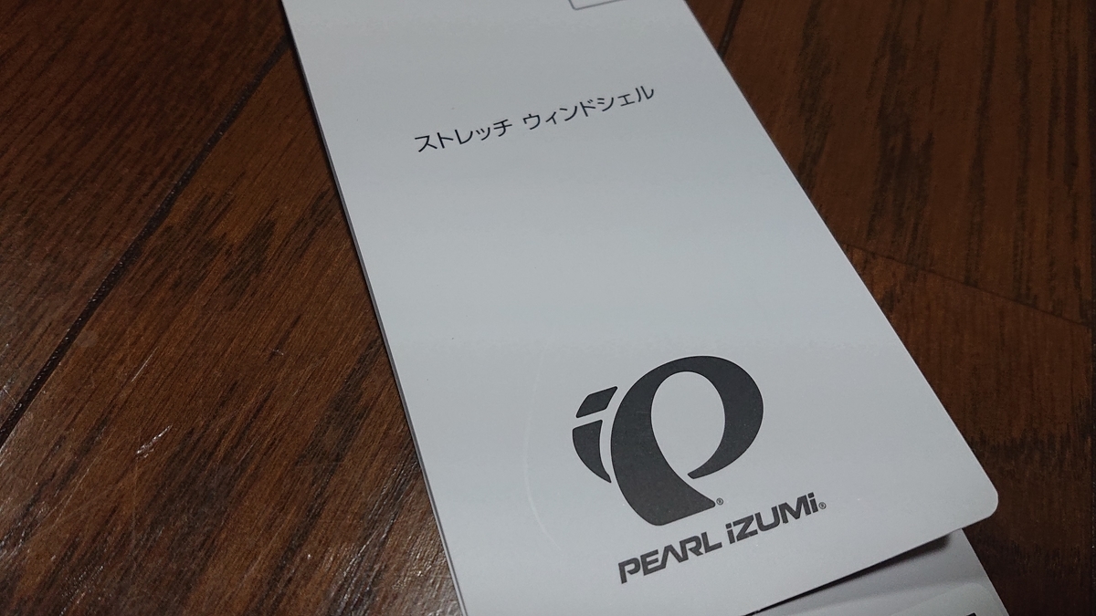 f:id:m6895dm829b:20191006204702j:plain f:id:m6895dm829b:20191006204702j:plain