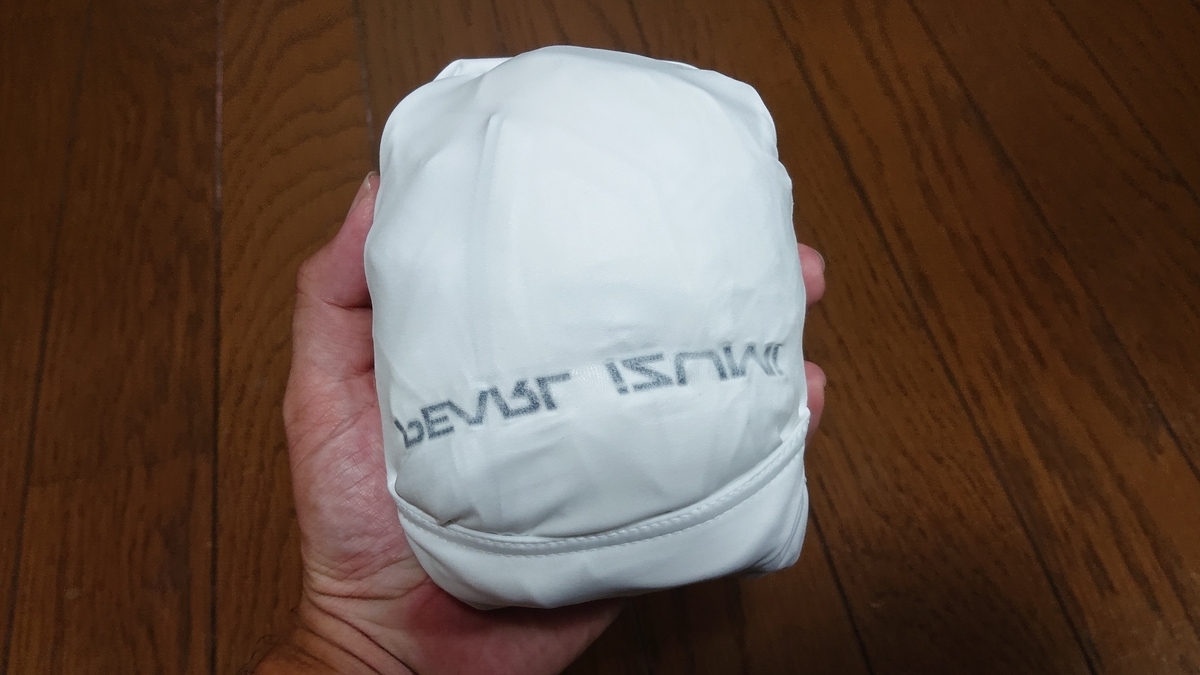 f:id:m6895dm829b:20191006211442j:plain f:id:m6895dm829b:20191006211442j:plain