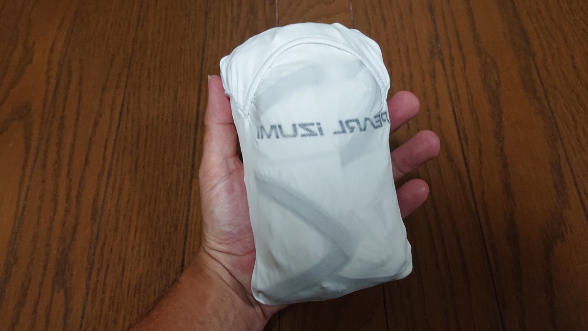 f:id:m6895dm829b:20191006211638j:plain f:id:m6895dm829b:20191006211638j:plain