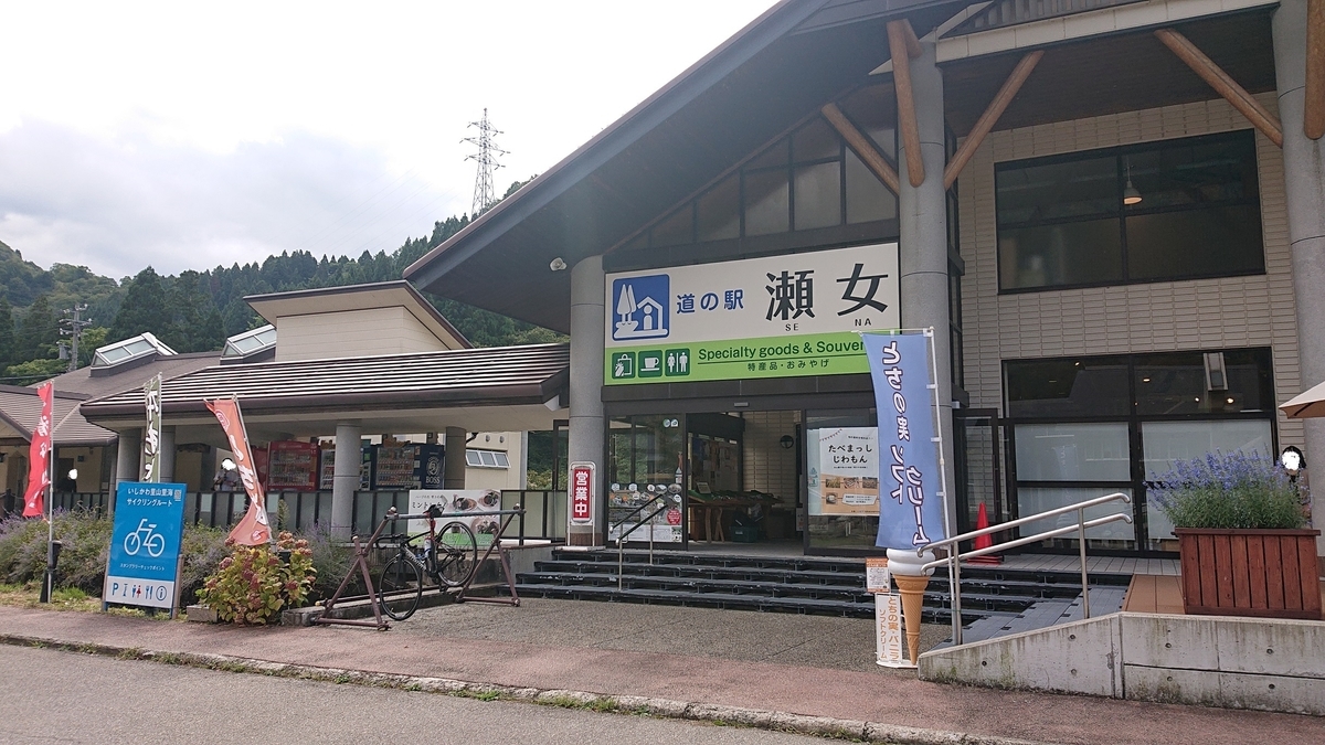 f:id:m6895dm829b:20191009233734j:plain