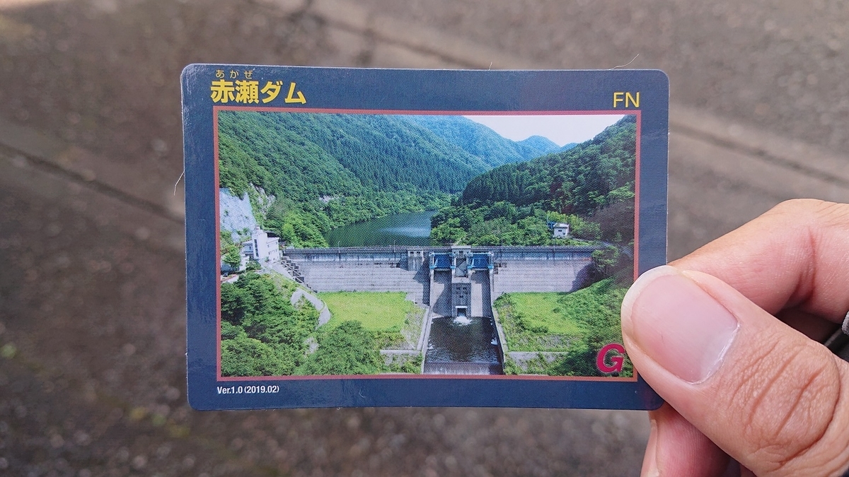f:id:m6895dm829b:20191028210203j:plain