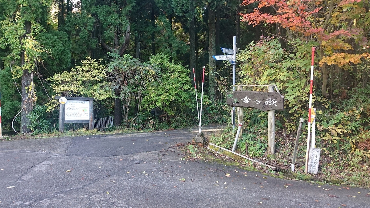 f:id:m6895dm829b:20191113233644j:plain f:id:m6895dm829b:20191113233644j:plain