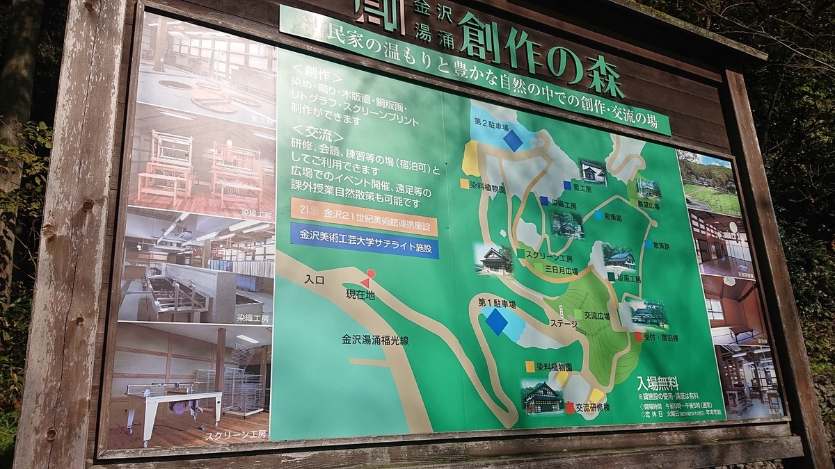 f:id:m6895dm829b:20191115230336j:plain f:id:m6895dm829b:20191115230336j:plain