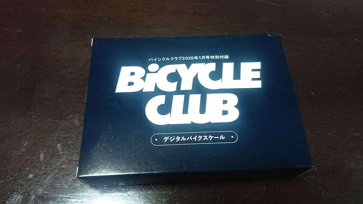 f:id:m6895dm829b:20191121235524j:plain