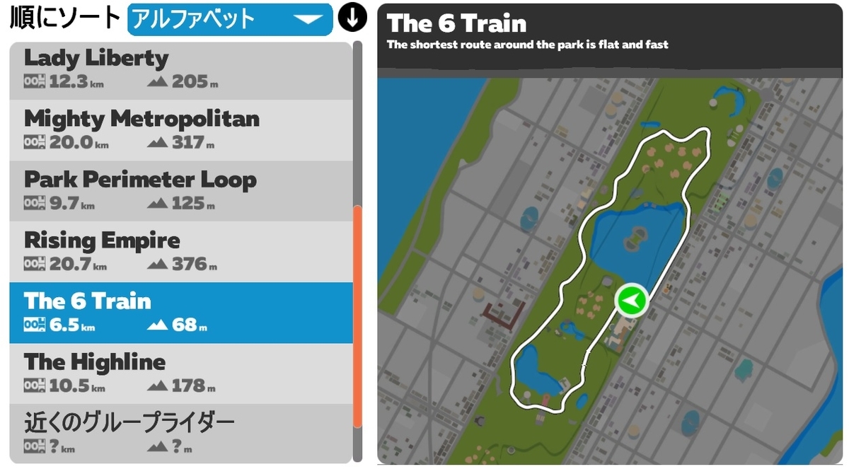 f:id:m6895dm829b:20191221171939j:plain f:id:m6895dm829b:20191221171939j:plain