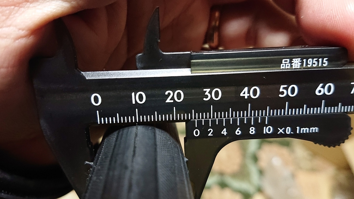 f:id:m6895dm829b:20200128182912j:plain f:id:m6895dm829b:20200128182912j:plain