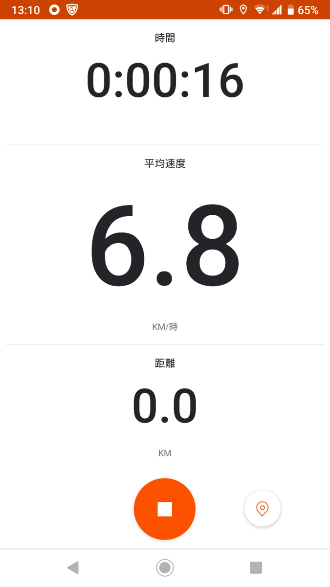 f:id:m6895dm829b:20200228173643p:plain