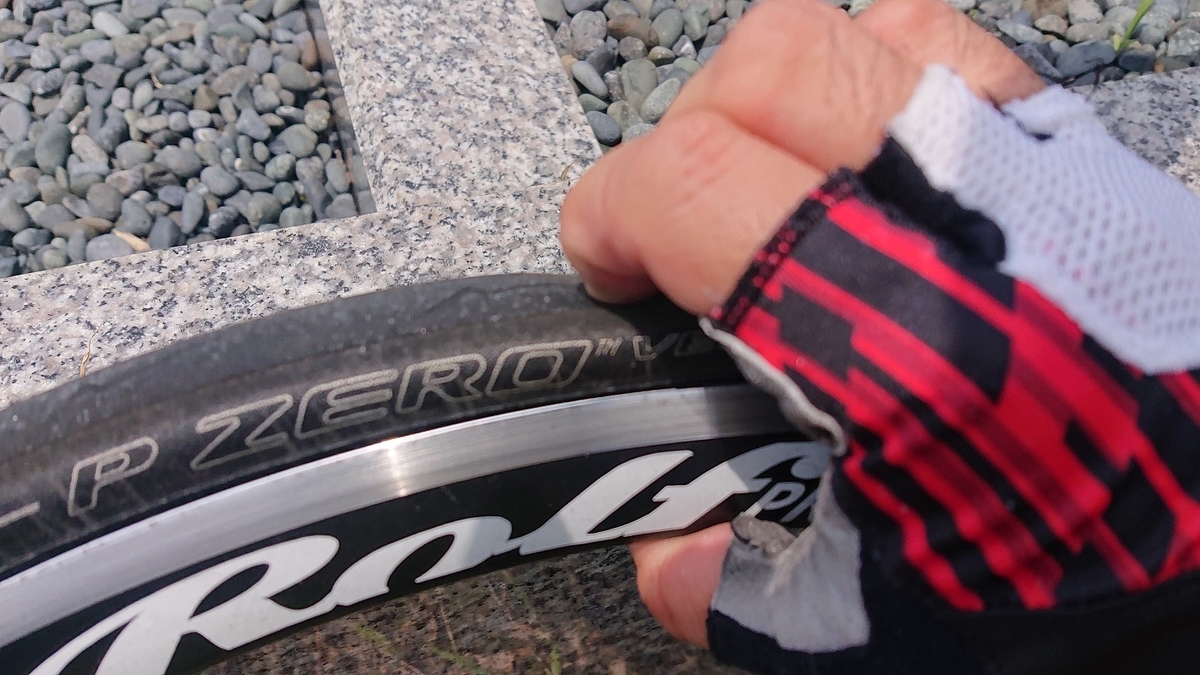 f:id:m6895dm829b:20200721173200j:plain f:id:m6895dm829b:20200721173200j:plain