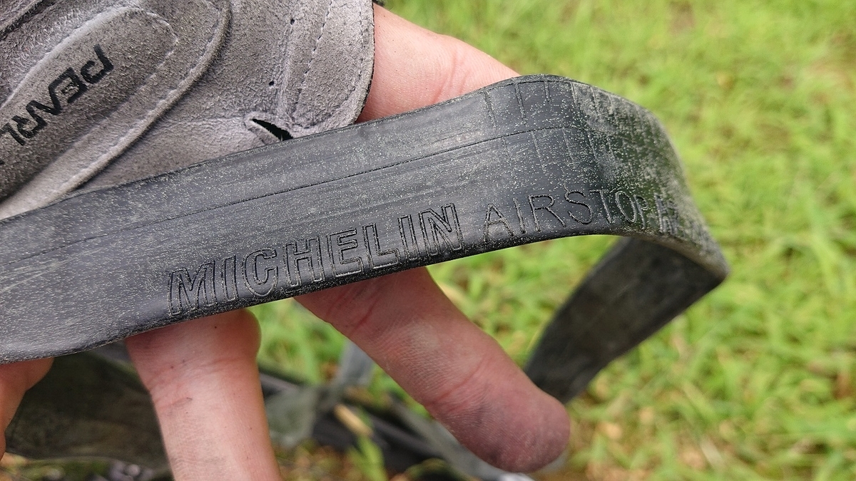 f:id:m6895dm829b:20200721173522j:plain f:id:m6895dm829b:20200721173522j:plain