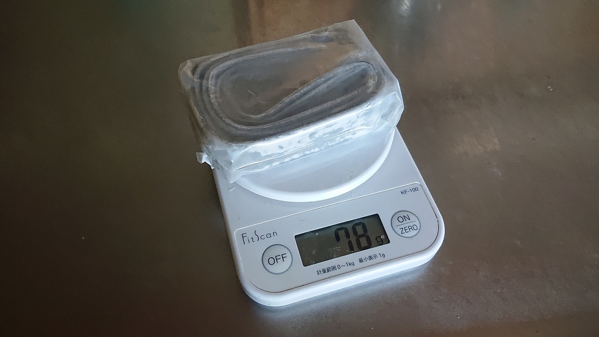 f:id:m6895dm829b:20200731212256j:plain