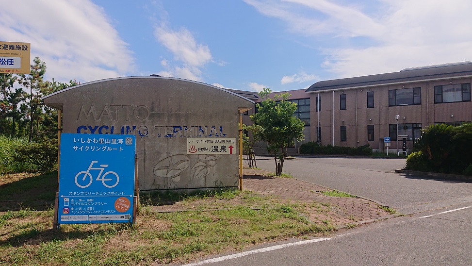 f:id:m6895dm829b:20200915181330j:plain f:id:m6895dm829b:20200915181330j:plain