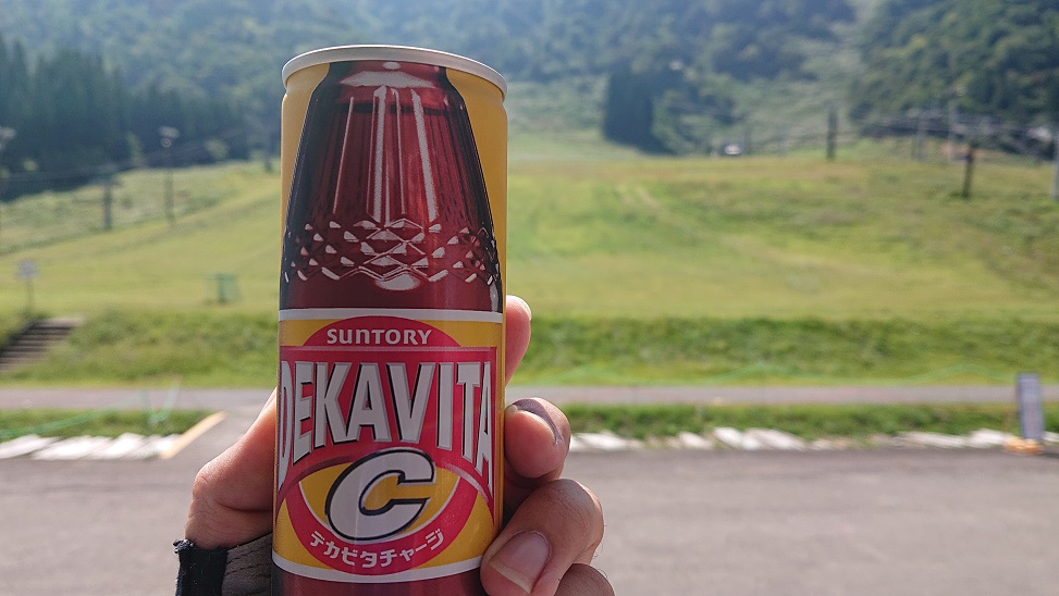 f:id:m6895dm829b:20200923212319j:plain f:id:m6895dm829b:20200923212319j:plain