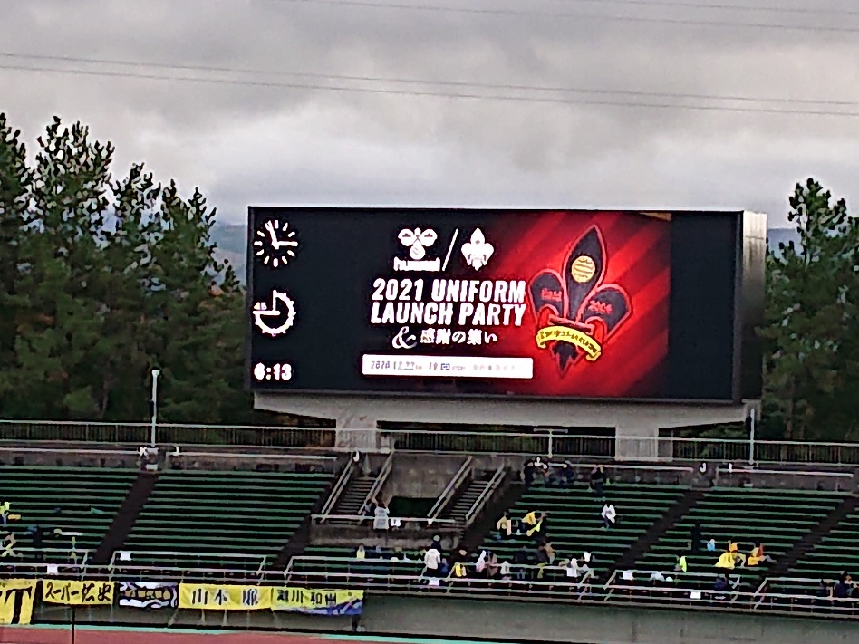 f:id:m6895dm829b:20201215213017j:plain