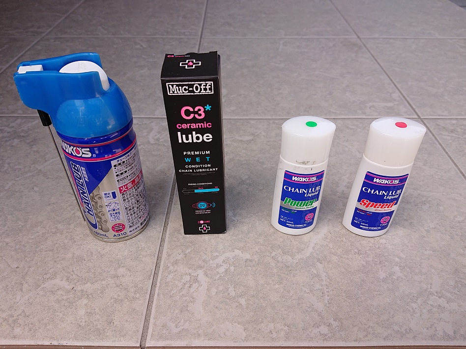 f:id:m6895dm829b:20210403203113j:plain