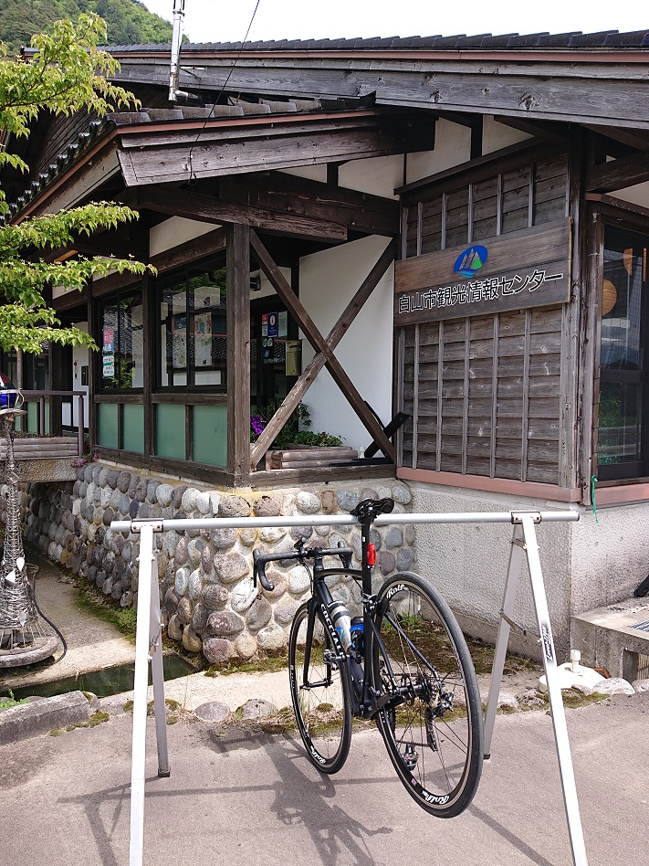 f:id:m6895dm829b:20210514204937j:plain