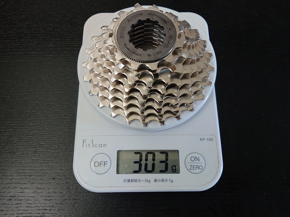 f:id:m6895dm829b:20210625190210j:plain