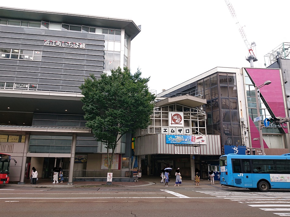 f:id:m6895dm829b:20210721193919j:plain