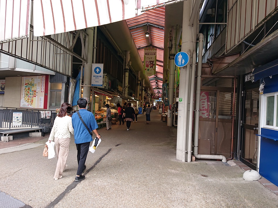 f:id:m6895dm829b:20210721194241j:plain